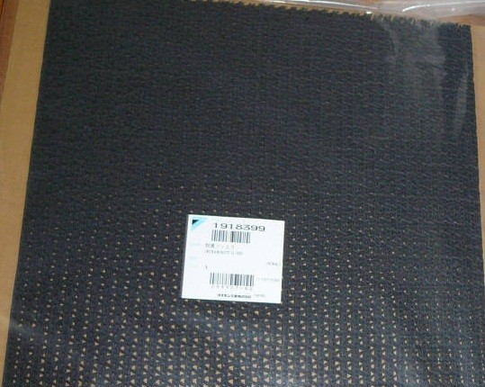 Filter for Daikin MC70L Luftrenser - Deodorant filter / DEODORIZING FILTER (C3-2)