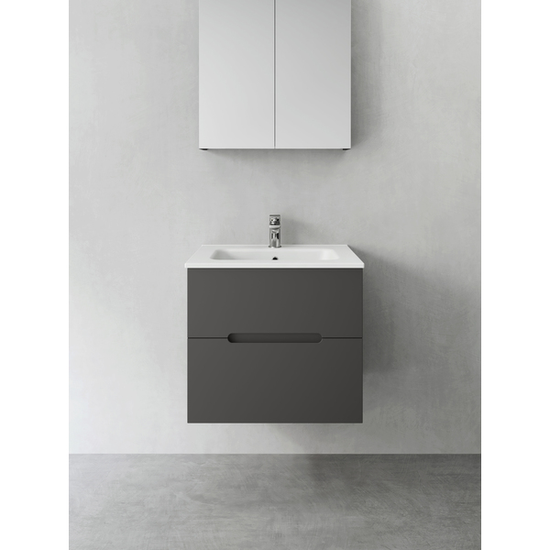 Sun servantskap 600 mm antrasittgrå